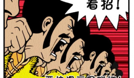 分身漫画,多重人格的奇幻冒险之旅