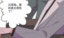 木木坏漫画,穿越时空的奇幻冒险之旅