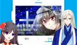 无忧漫画,轻松幽默，带你走进欢乐世界