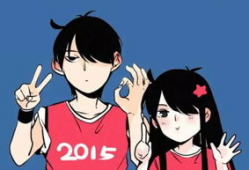 快吧我哥带走漫画,快吧我哥带走的温馨成长记