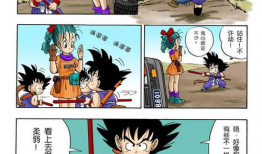 尿全彩漫画,揭秘人体排泄的奇幻之旅