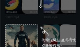 福利短视频100集在线8055,100集精彩内容，在线观看8055等你来享